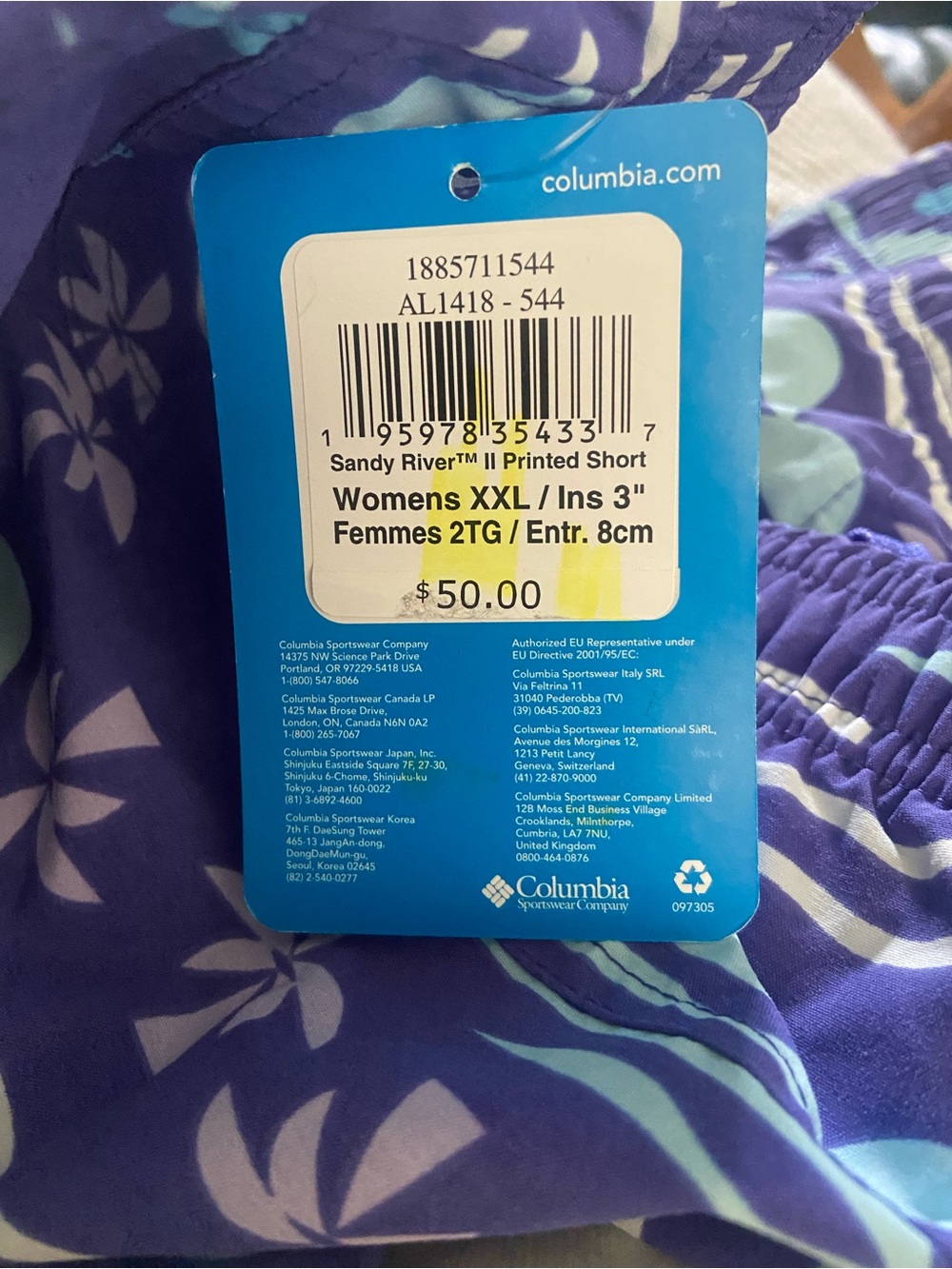 🩵🏄‍♀️💜Columbia Purple/Teal Athletic Shorts NWT - Picture 3 of 12